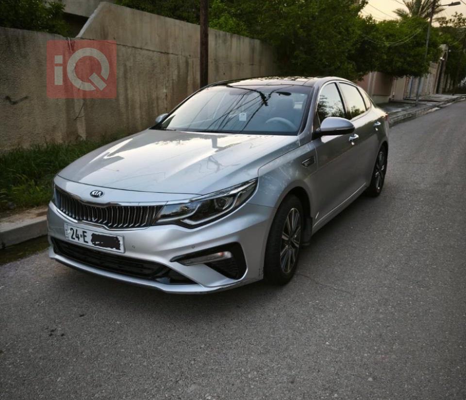 کیا ئۆپتیما